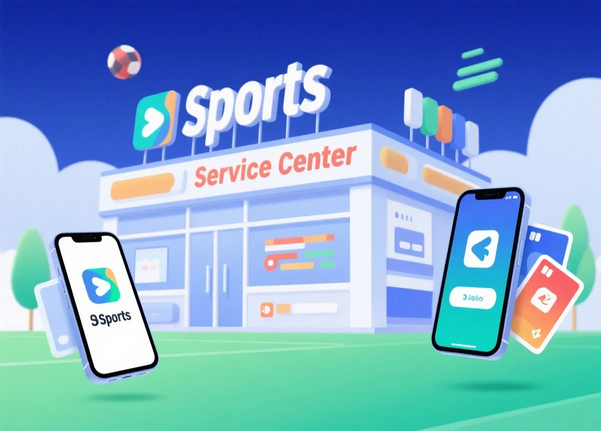 体育数字服务与APP下载示意图